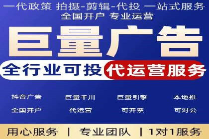 百度推广服务费如何帮助传统企业转型